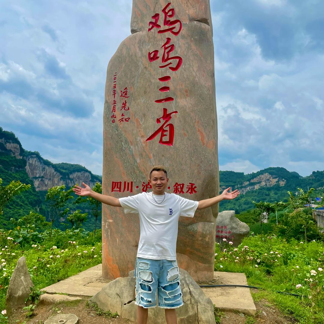李会长
