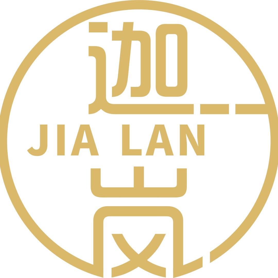 迦岚出品