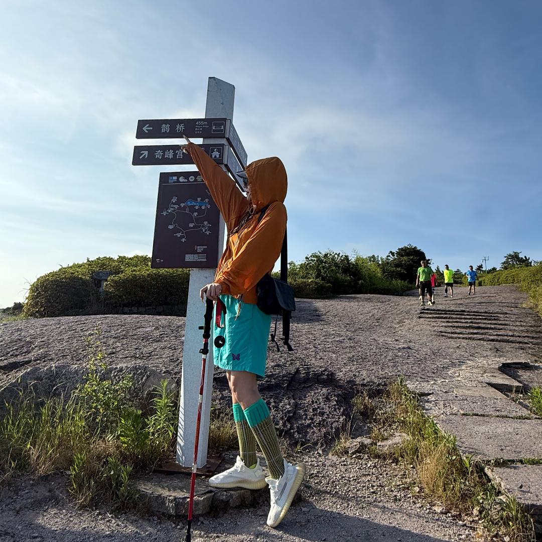 吉星王鞋业🧡🧡