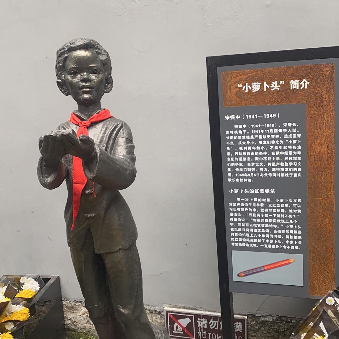 随便名字