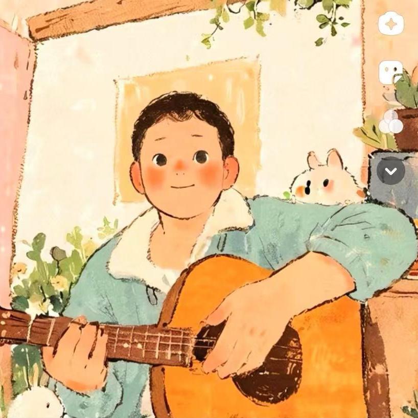 老二的生存之道