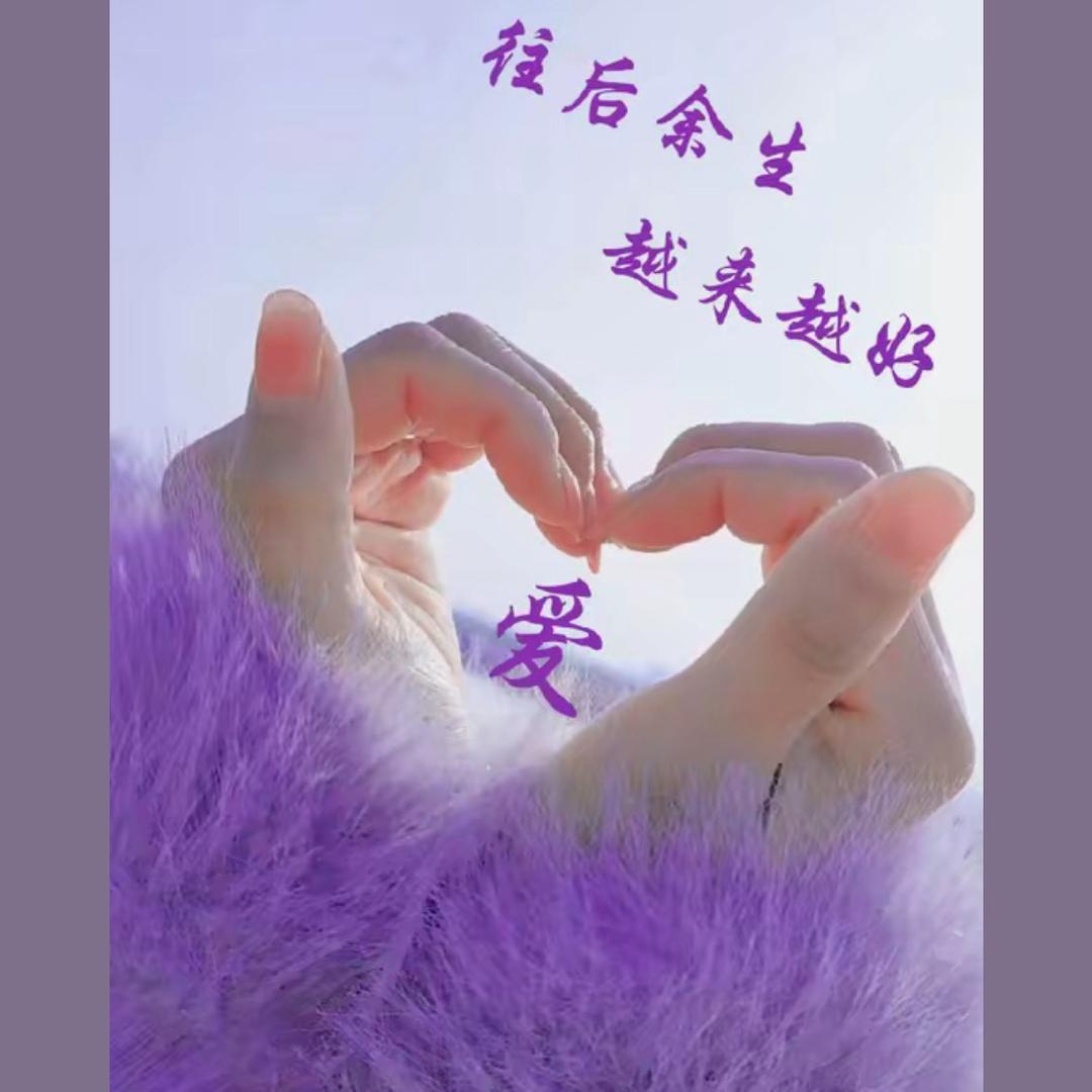 🥂ꦿ꯭微醺ঞৣঁ