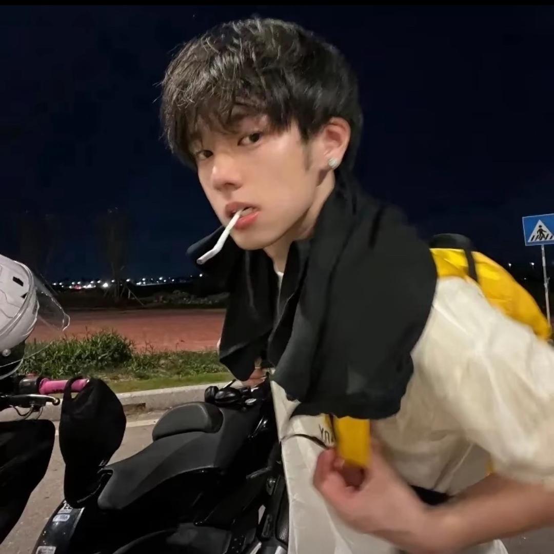 乌龙茶🕶