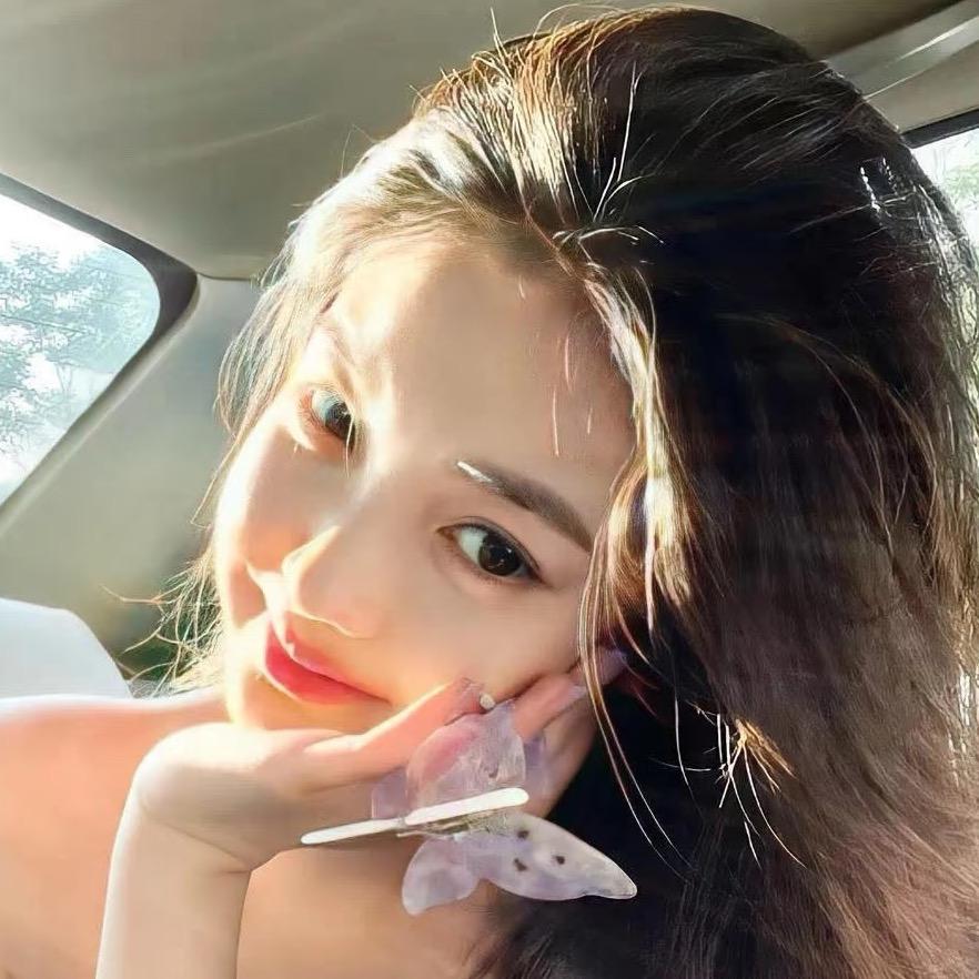 小媛子啊🍄