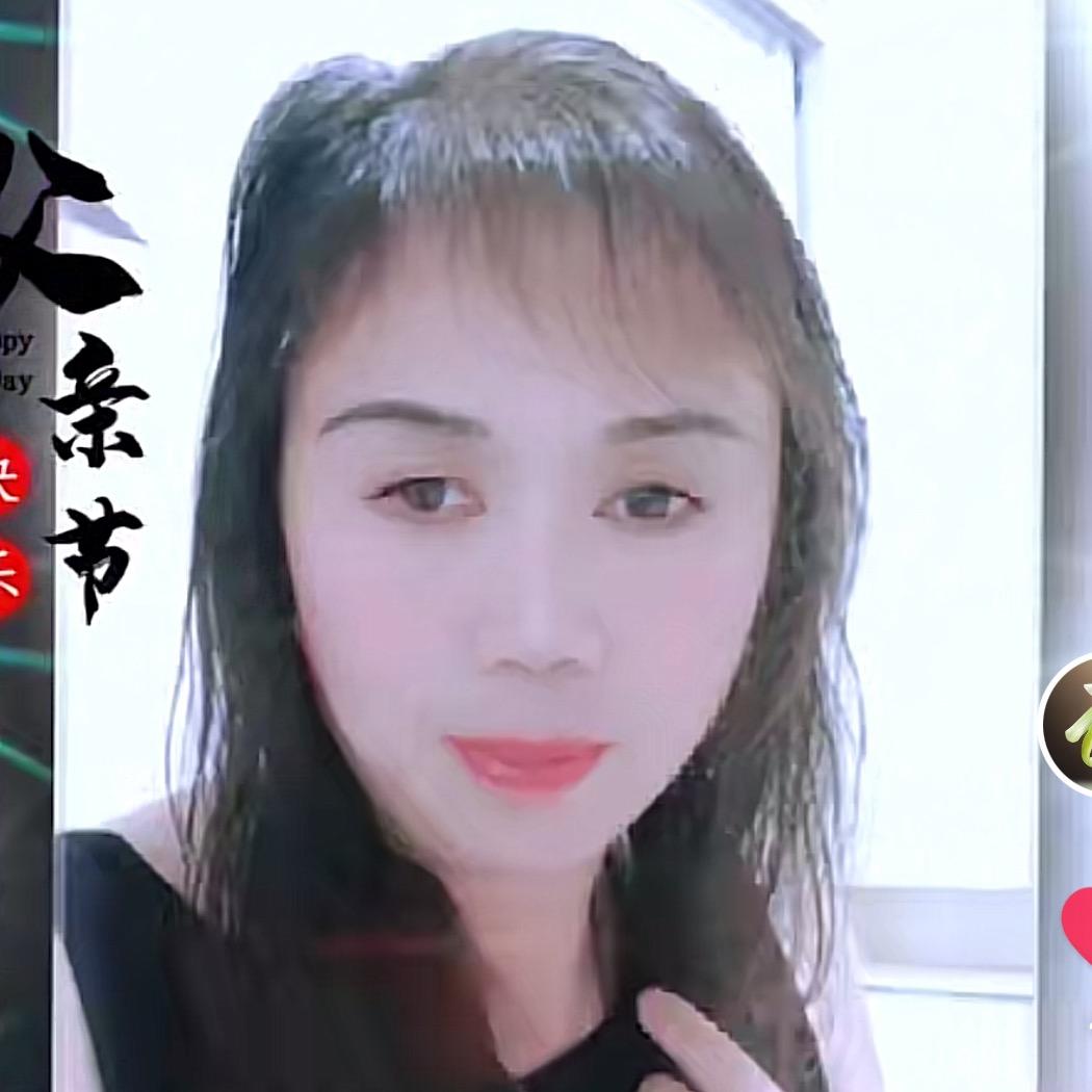 ꧁雨蝶꧂