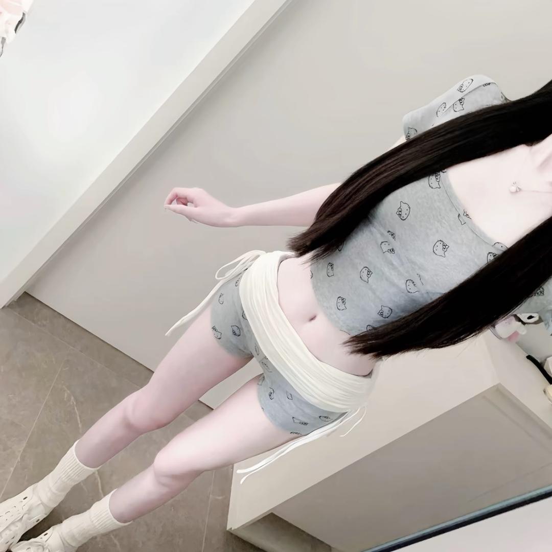 还行