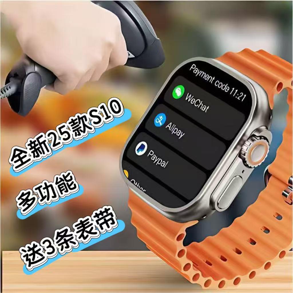鑫粤航电子商务经营部