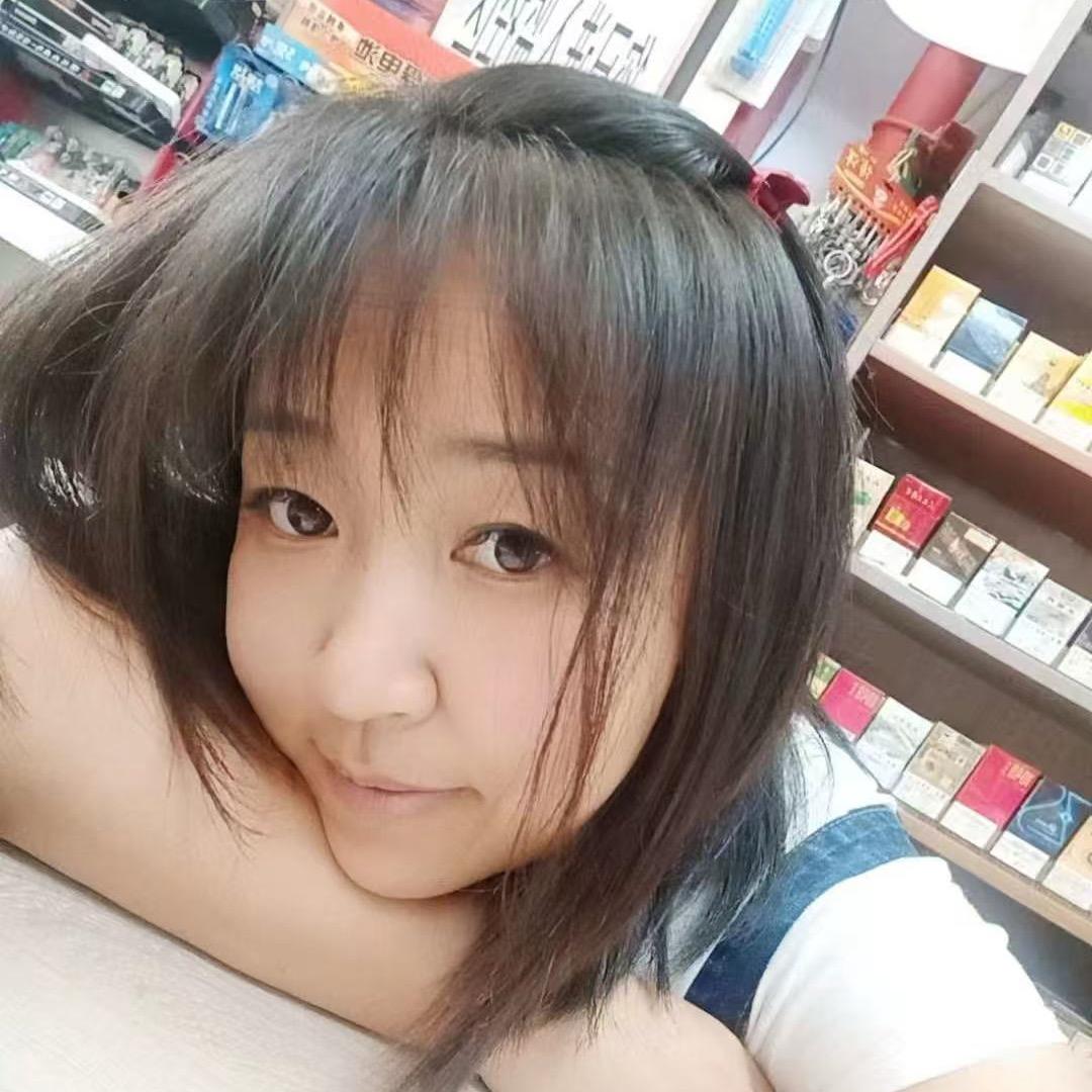 一一好物