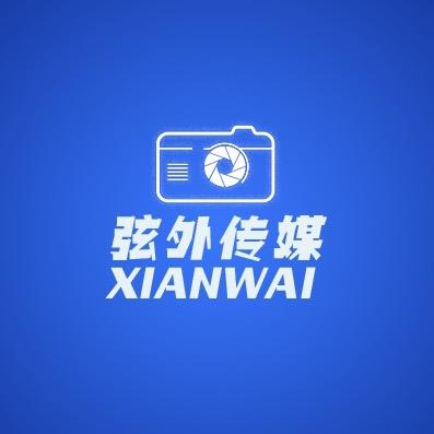 广州短视频拍摄