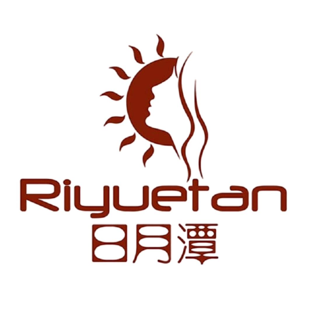 日月潭瑞士卷