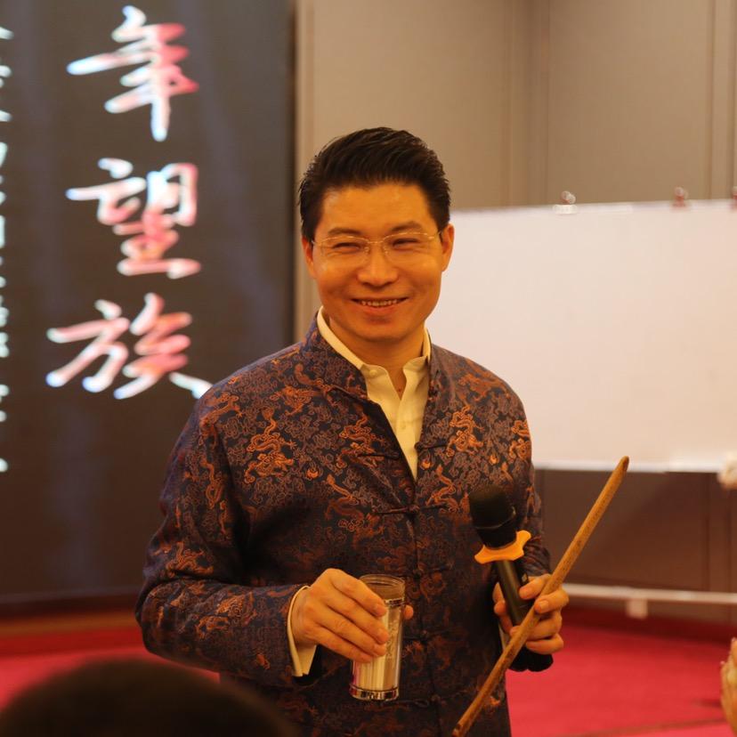 康华兰行万里路