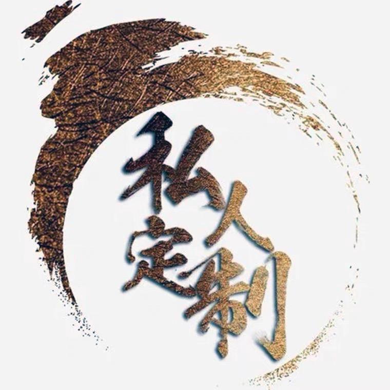 玉器手工雕刻