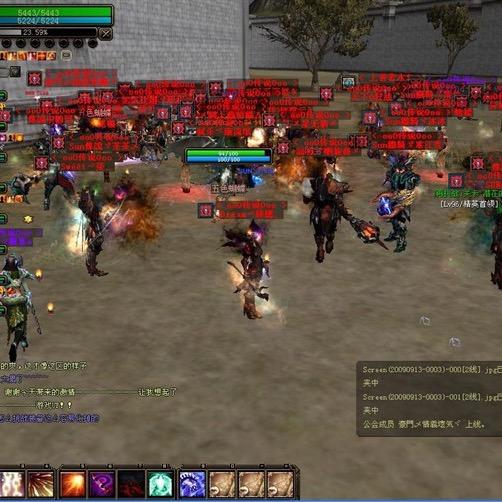 阿育王的小跟班