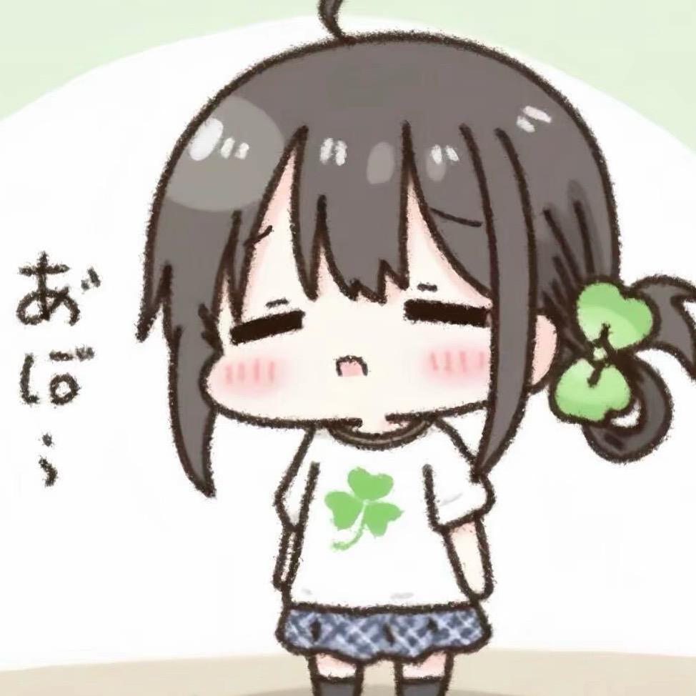 함