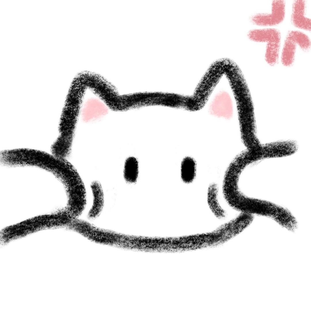 白井黑籽