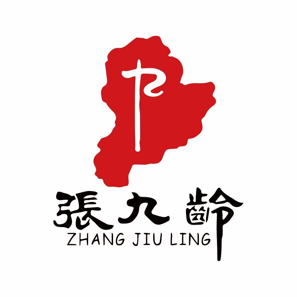 张九龄食品企业店