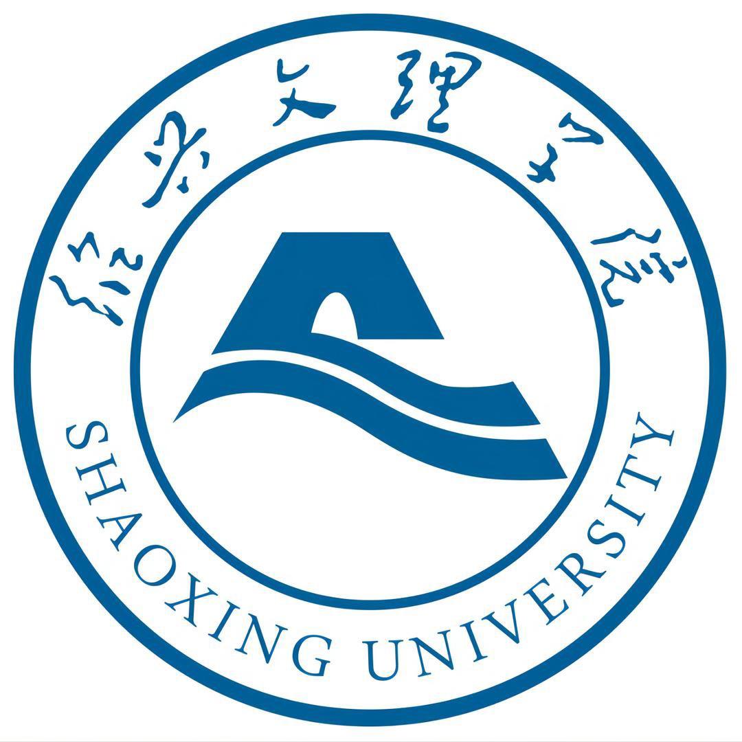 绍兴文理学院