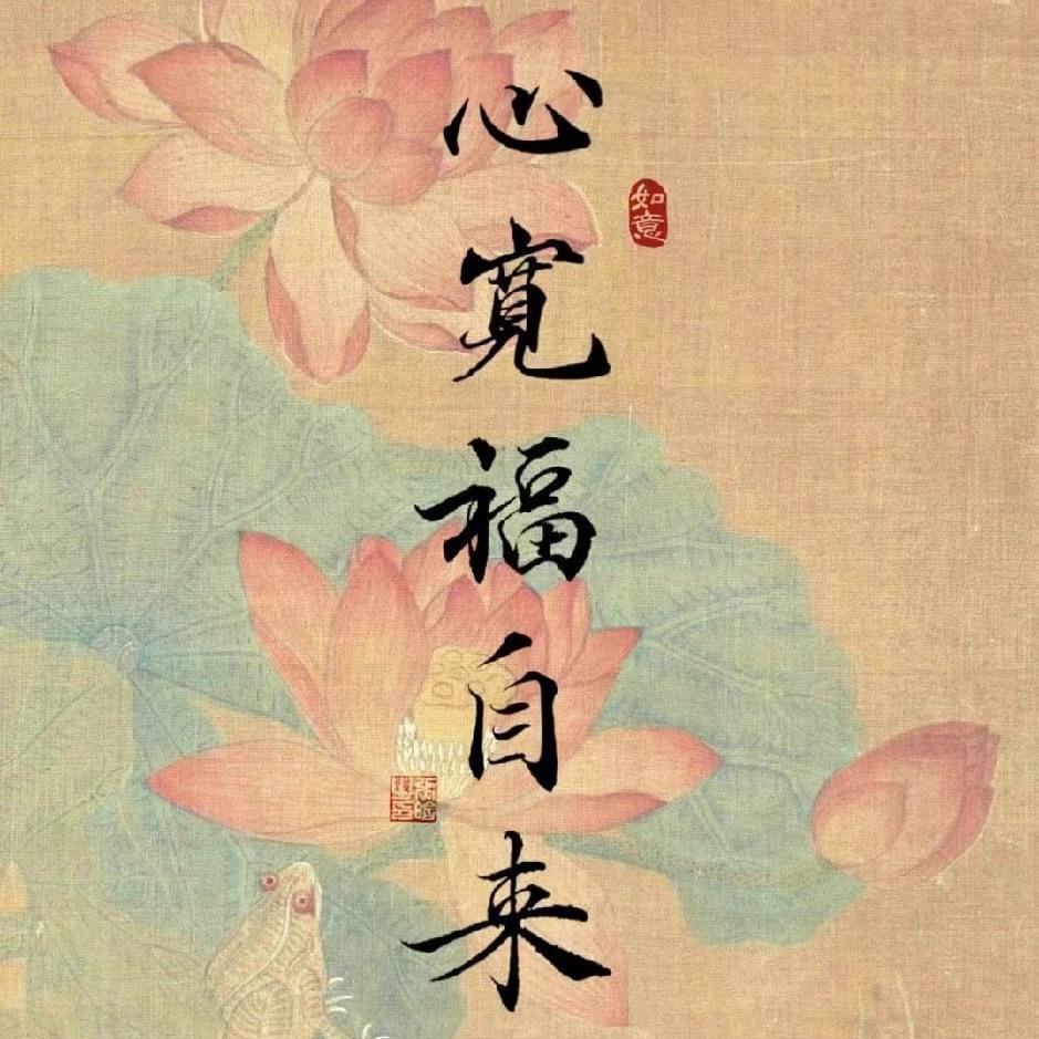 国学大叔