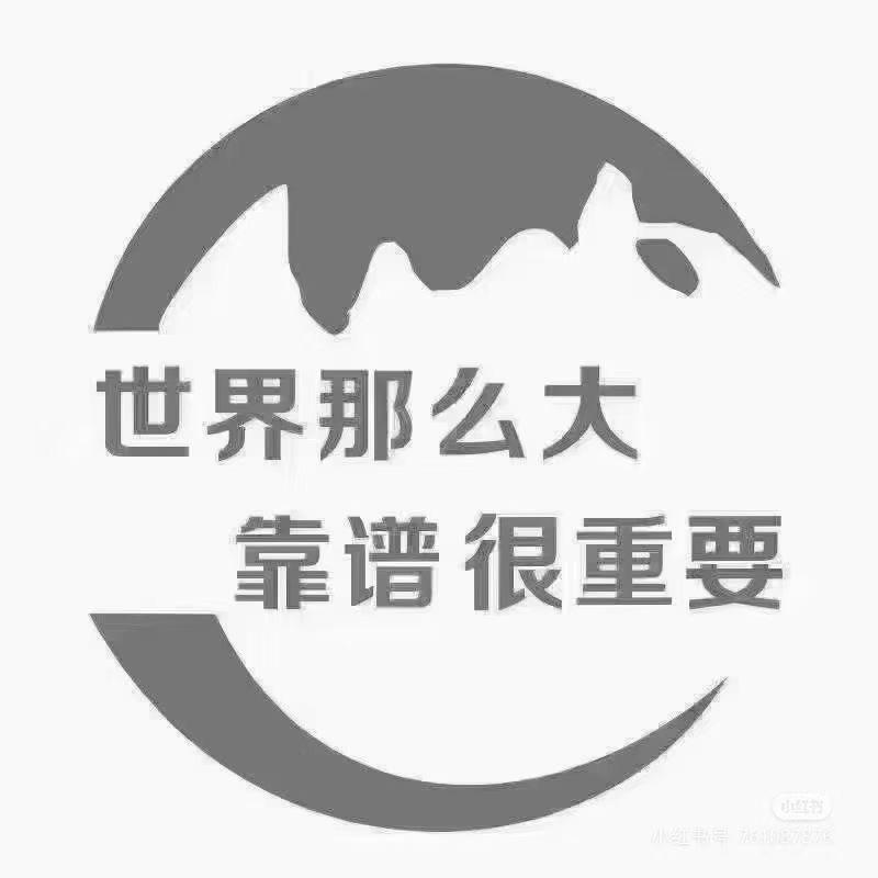 @泡沫界小胖哥