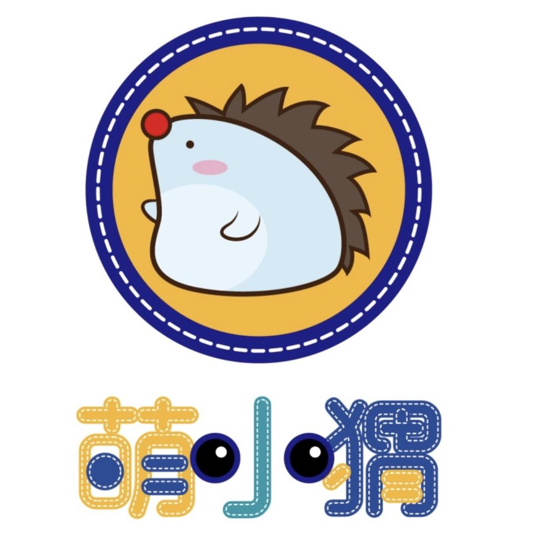 萌小猬玩具企业店