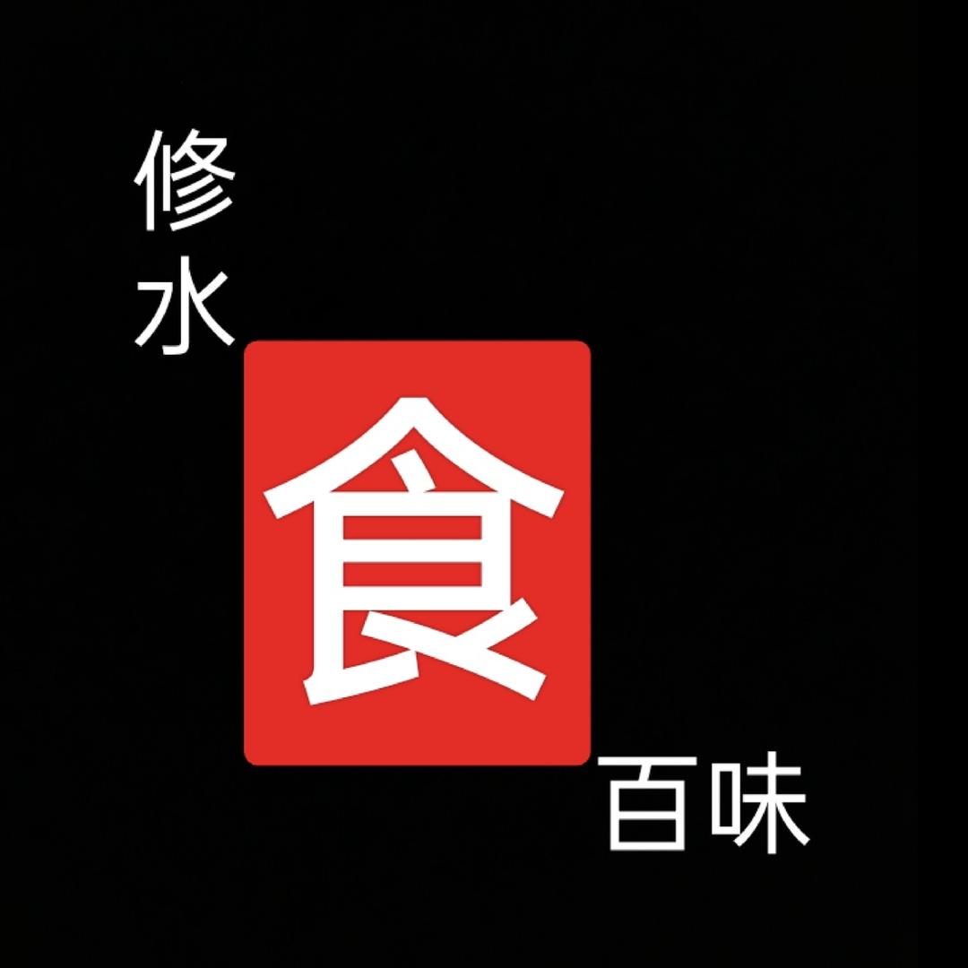 老丁妈石磨豆坊