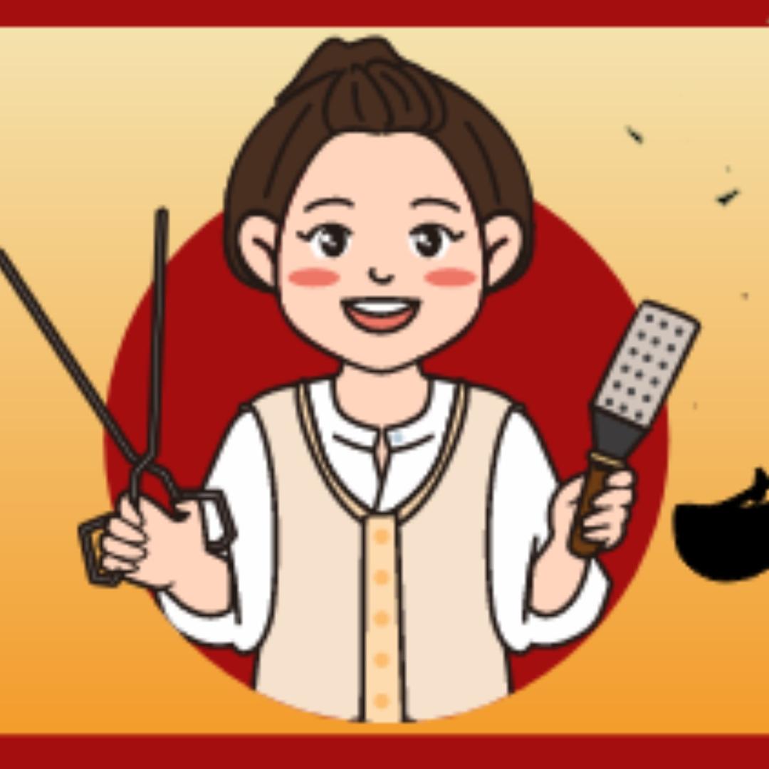 A三都蒋家铁板烧😘