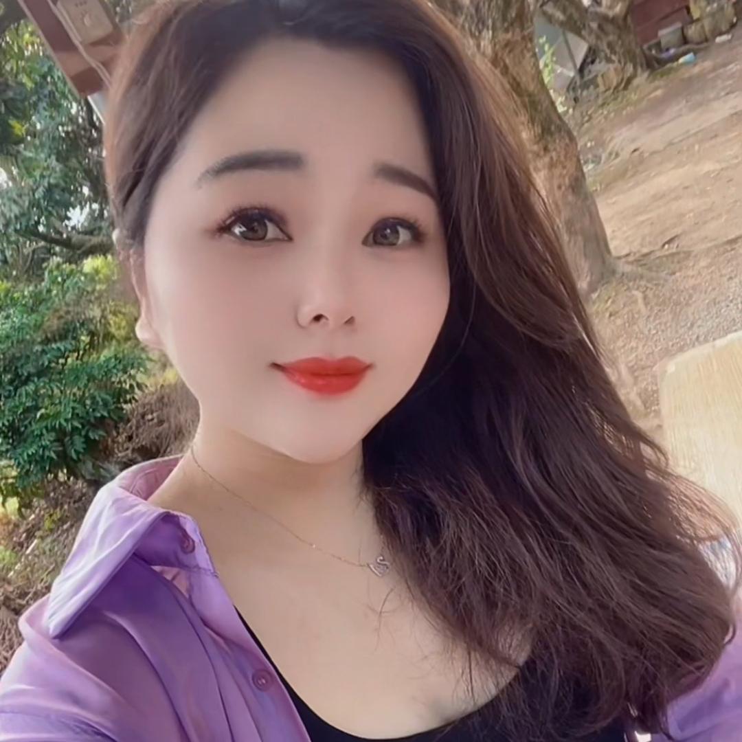 潮汕丹丹❤️、（求贵人🙏)