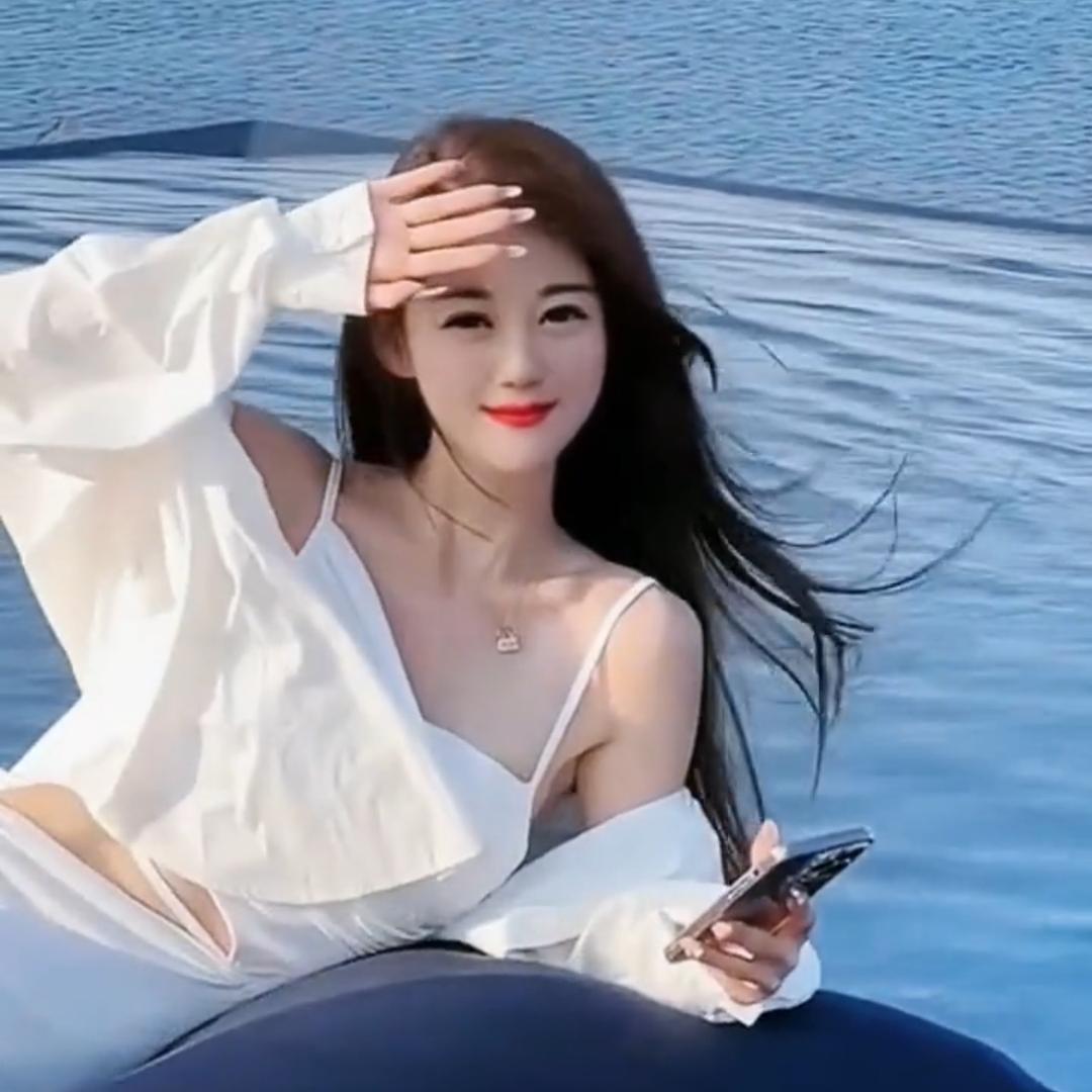 微儿