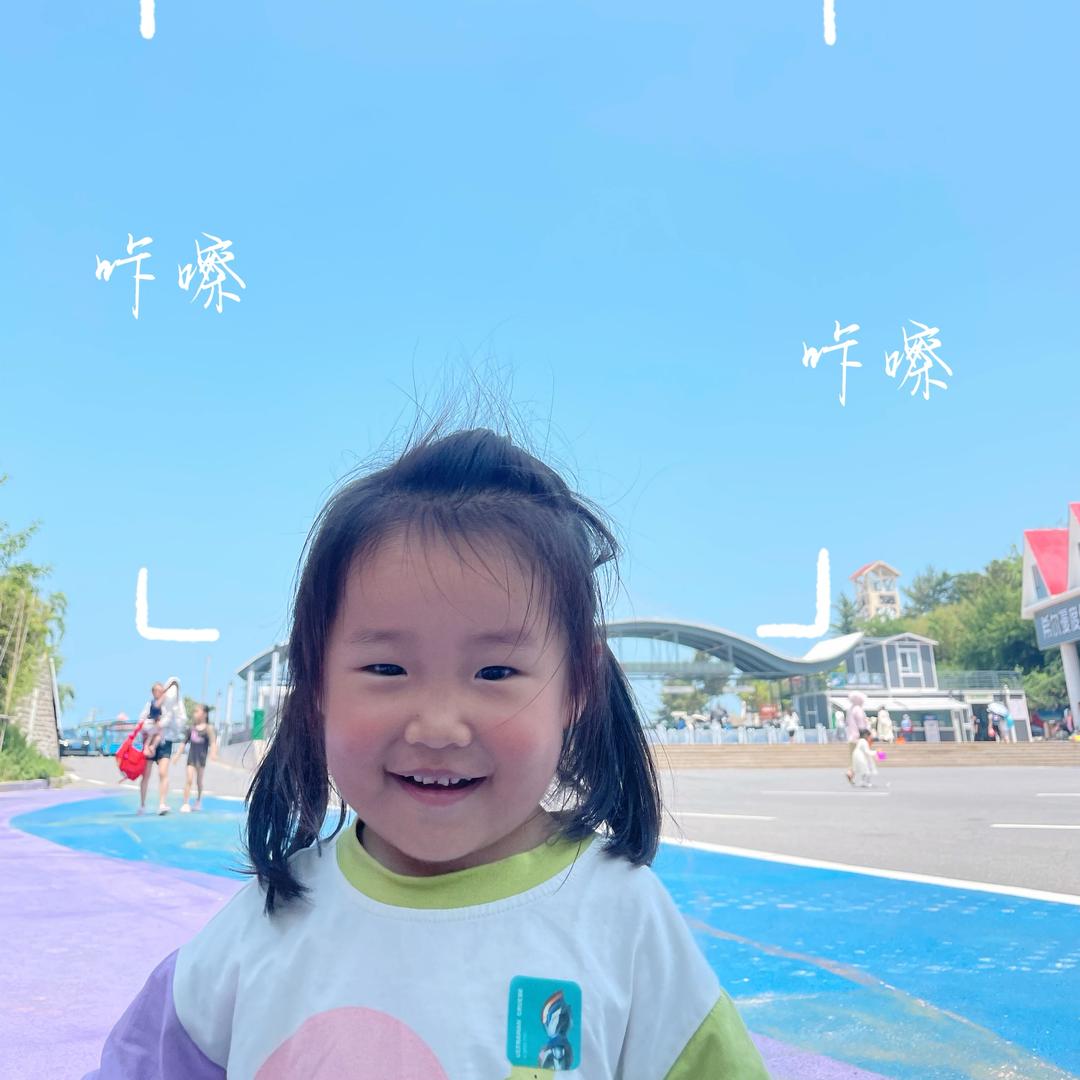 大宝成长日记💫