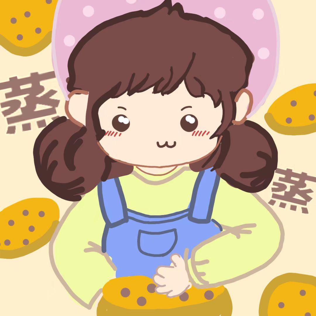蒸蒸的美食