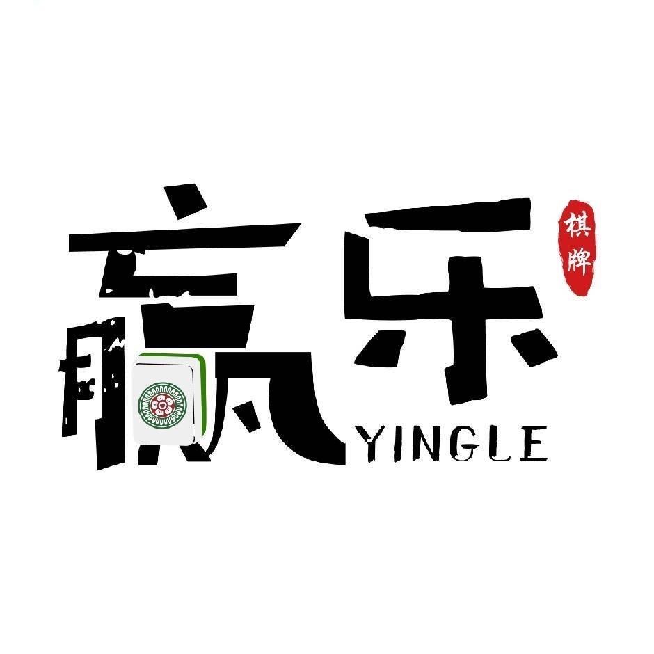 卡五星🌟好运小狗