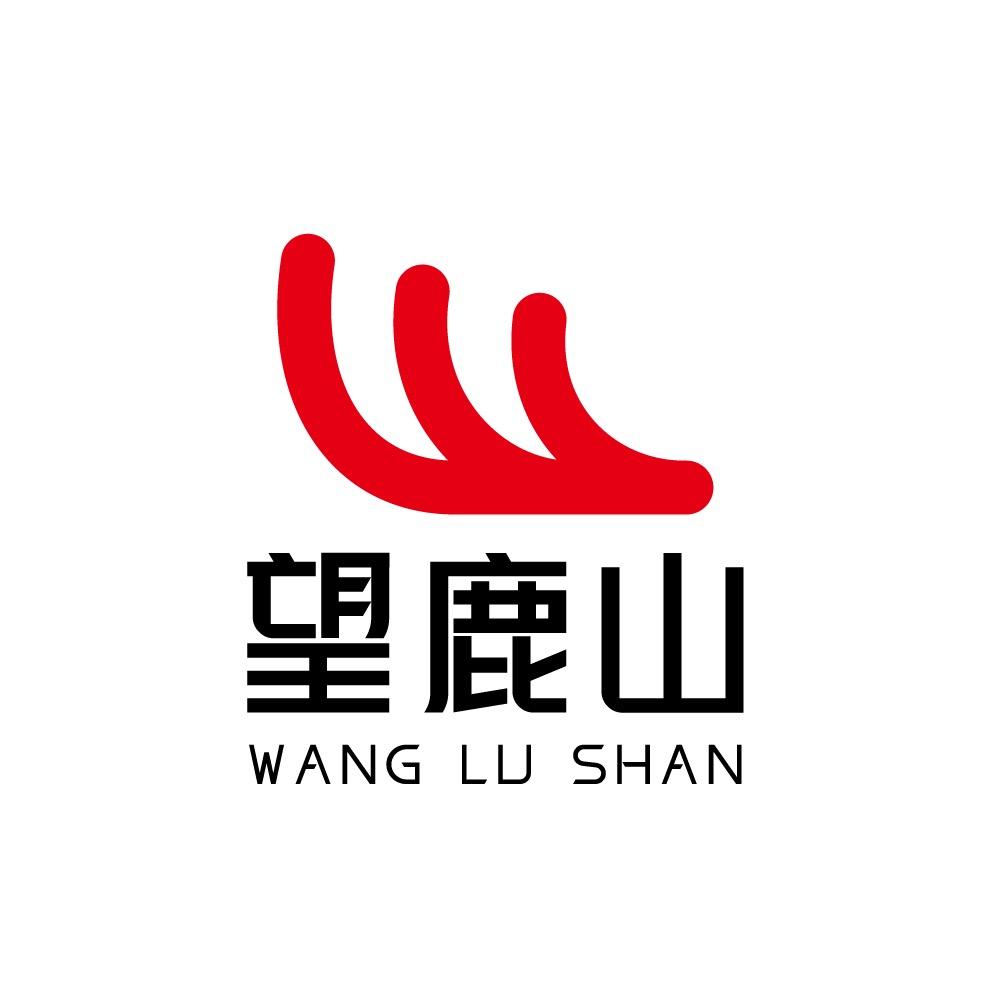 望鹿山·鹿角帽粉