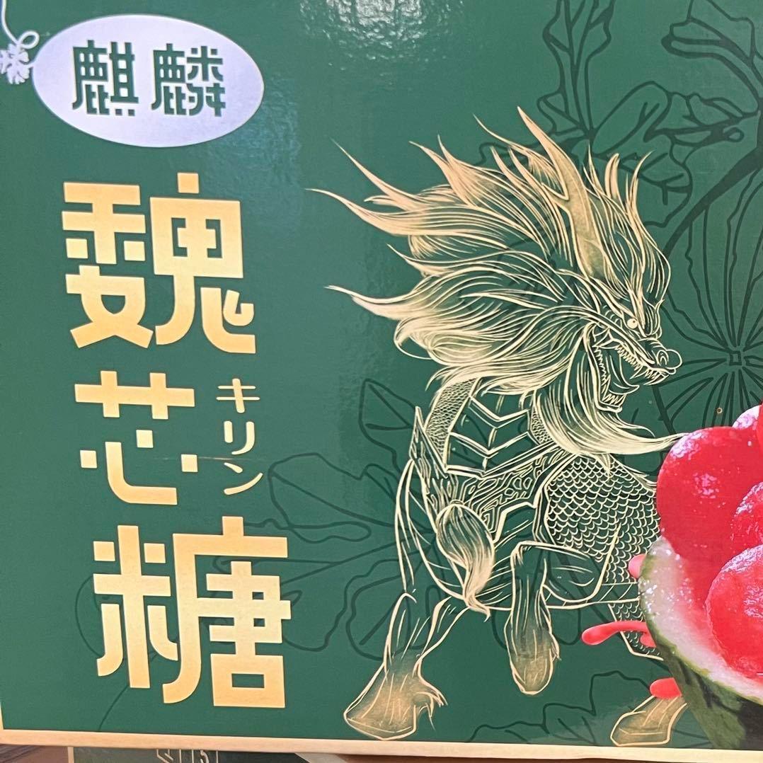 为你倾尽一生我