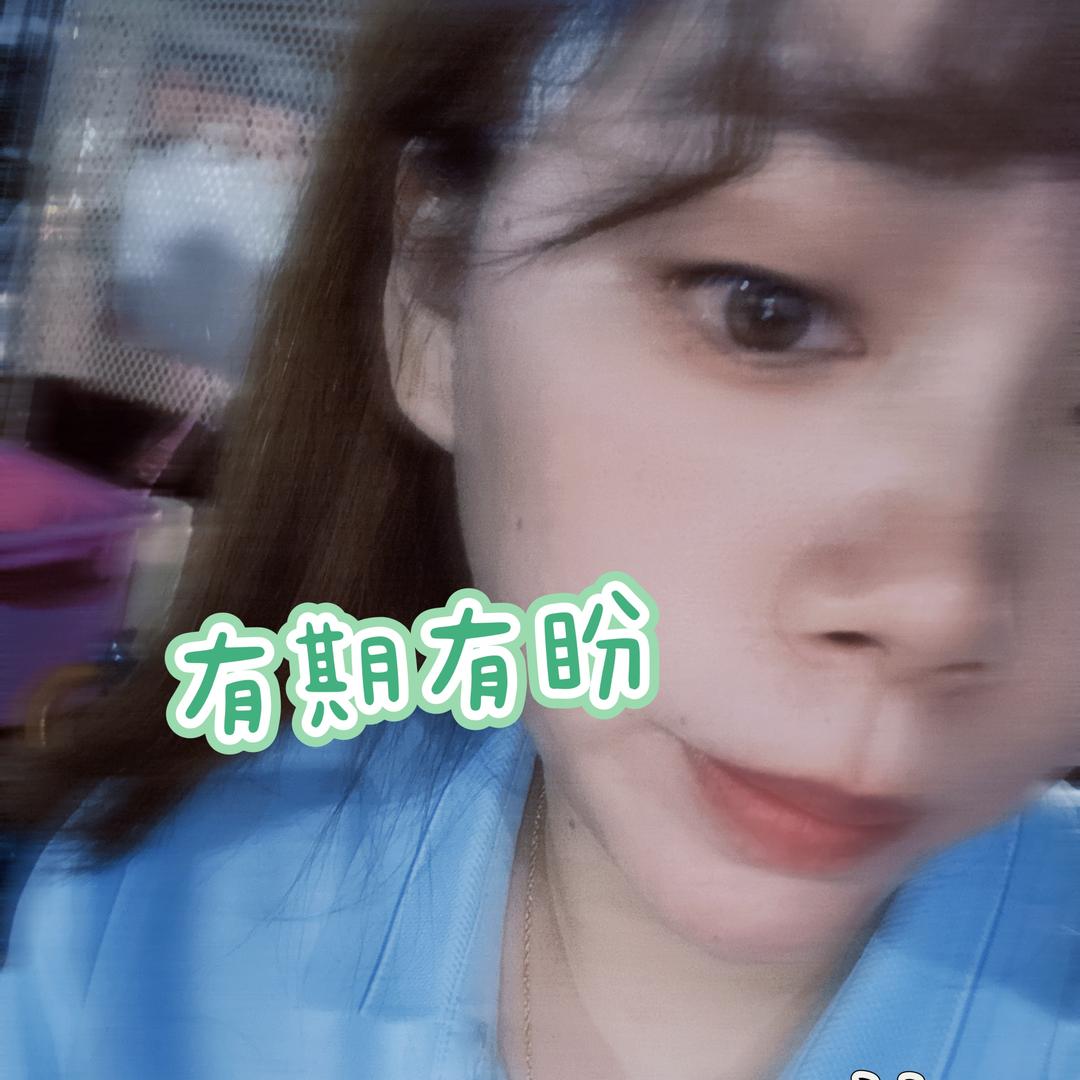 思思. ❤️