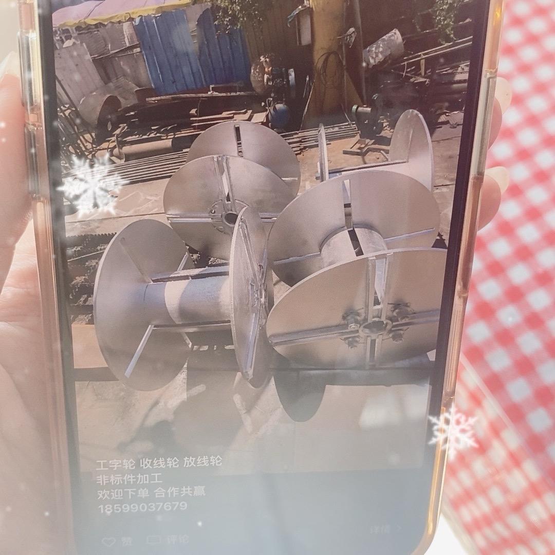 乌鲁木齐铭鼎洪基机械加工有限公司