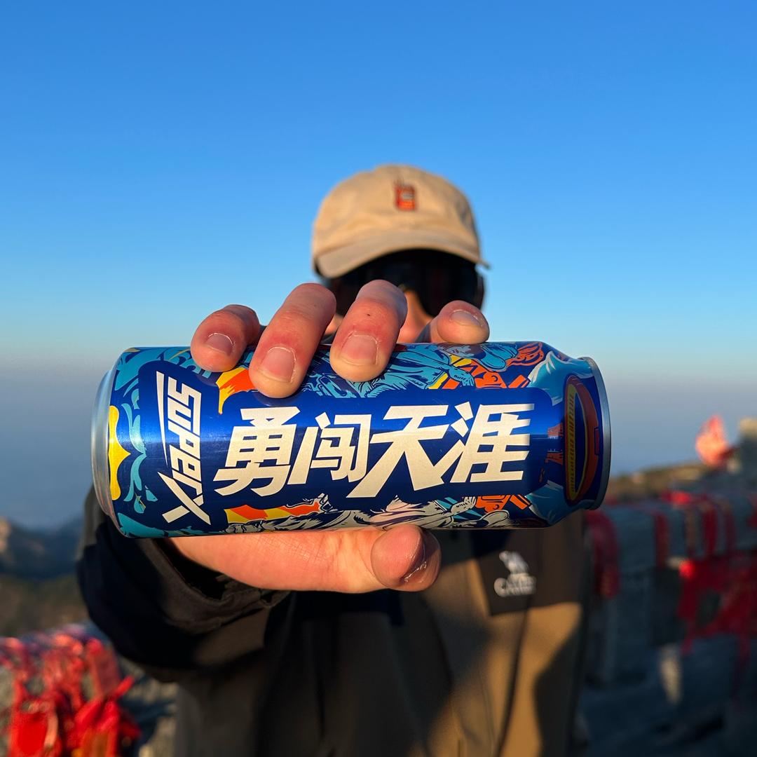 体重不到150不改名
