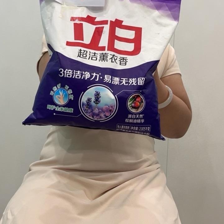 快乐🙂