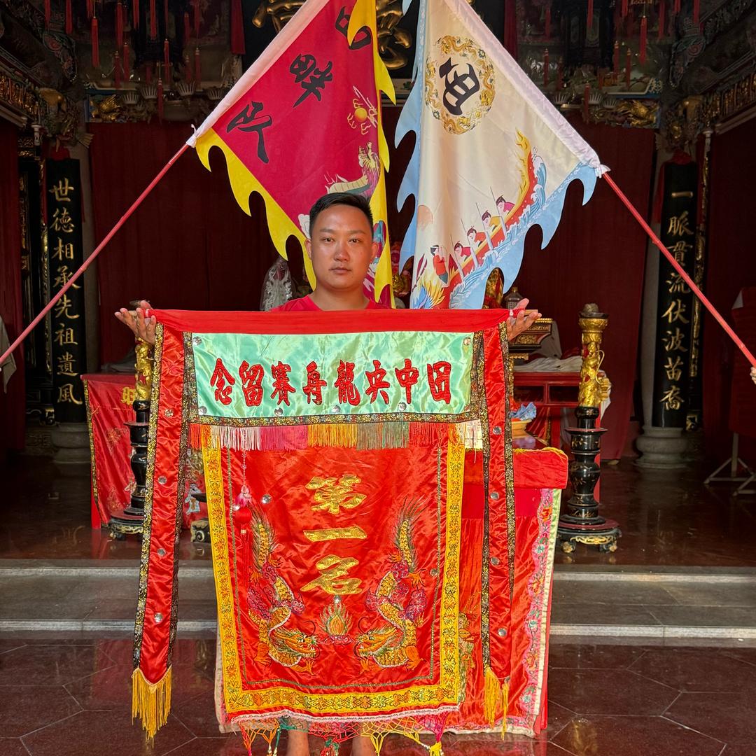 潮汕啊滨工作室