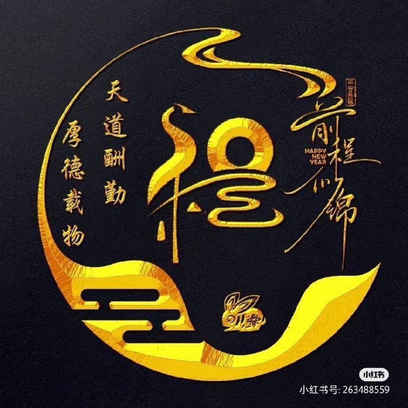 开心生活