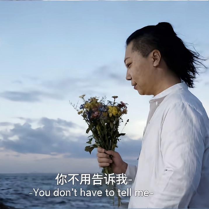 总裁