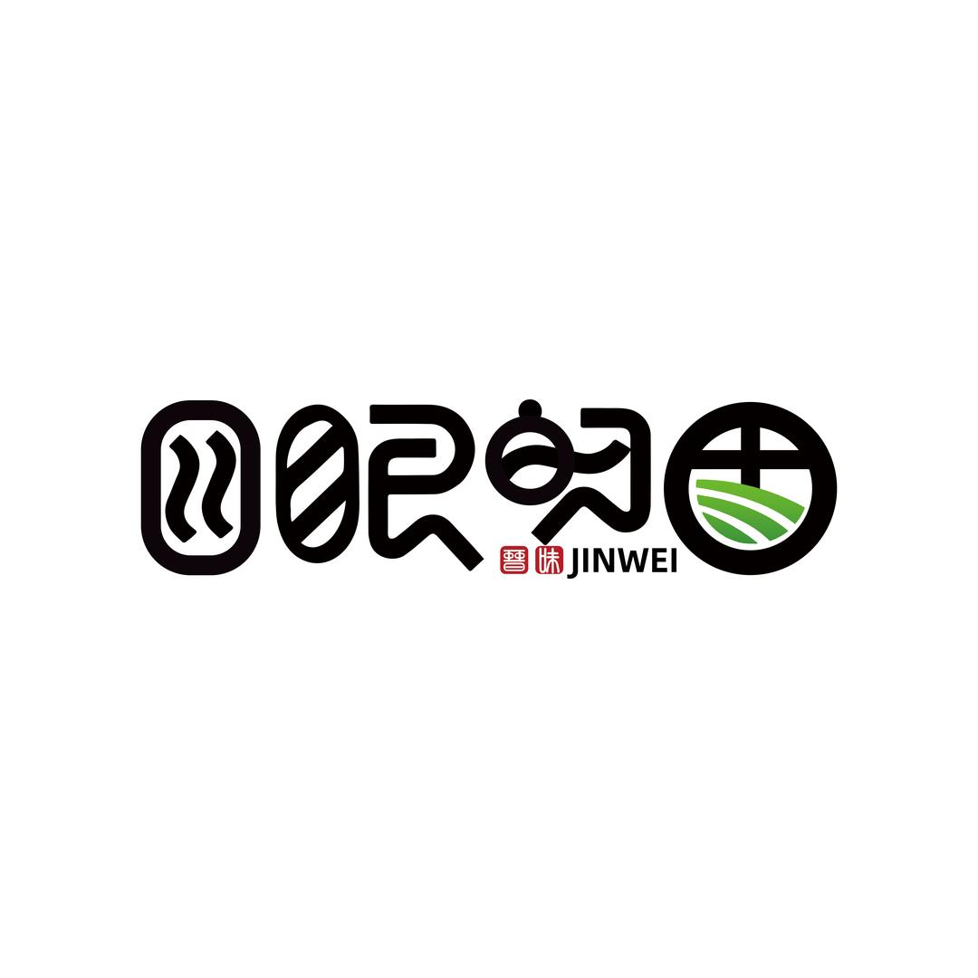 四眼的田