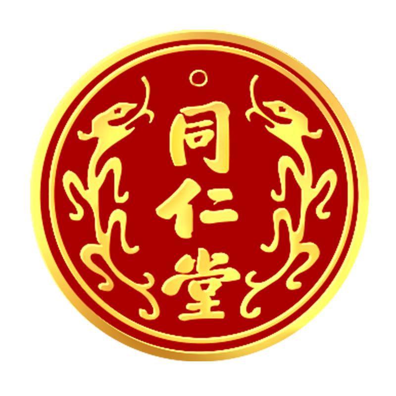 同仁堂官方旗舰店