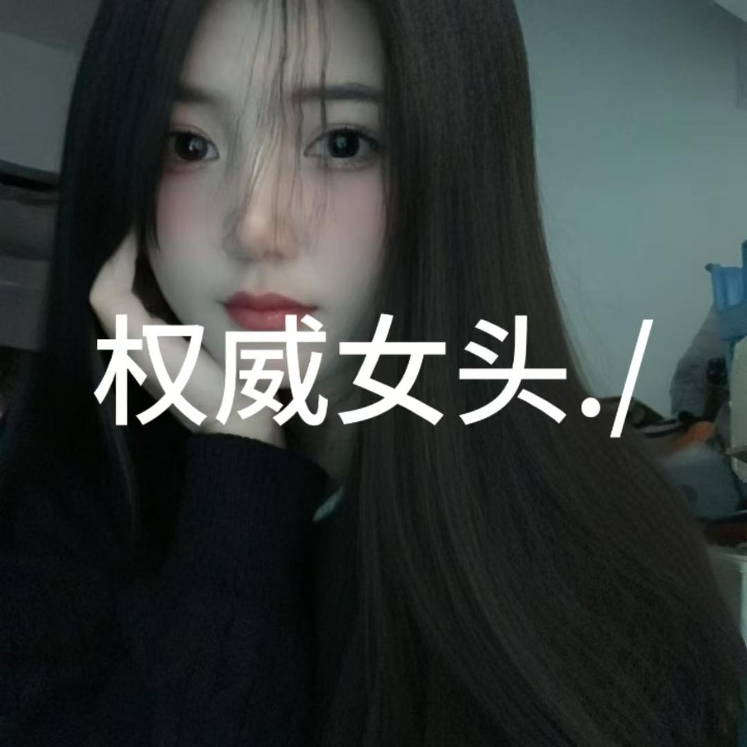 倒莓熊