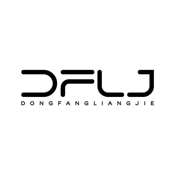 东方亮洁吸盘收纳直营店