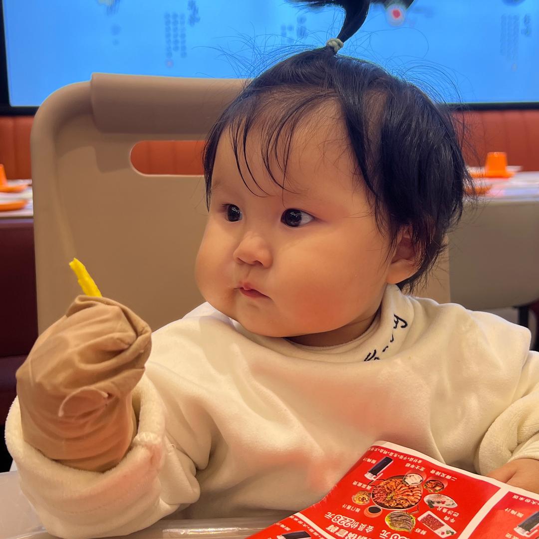 小名就叫小金豆