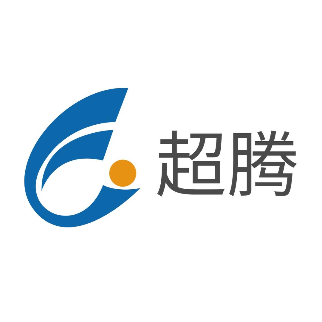 超腾机械设备有限公司