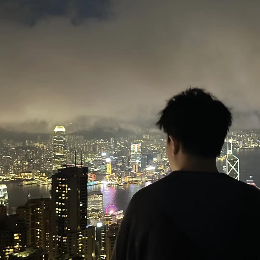 香港🇭🇰昊昊