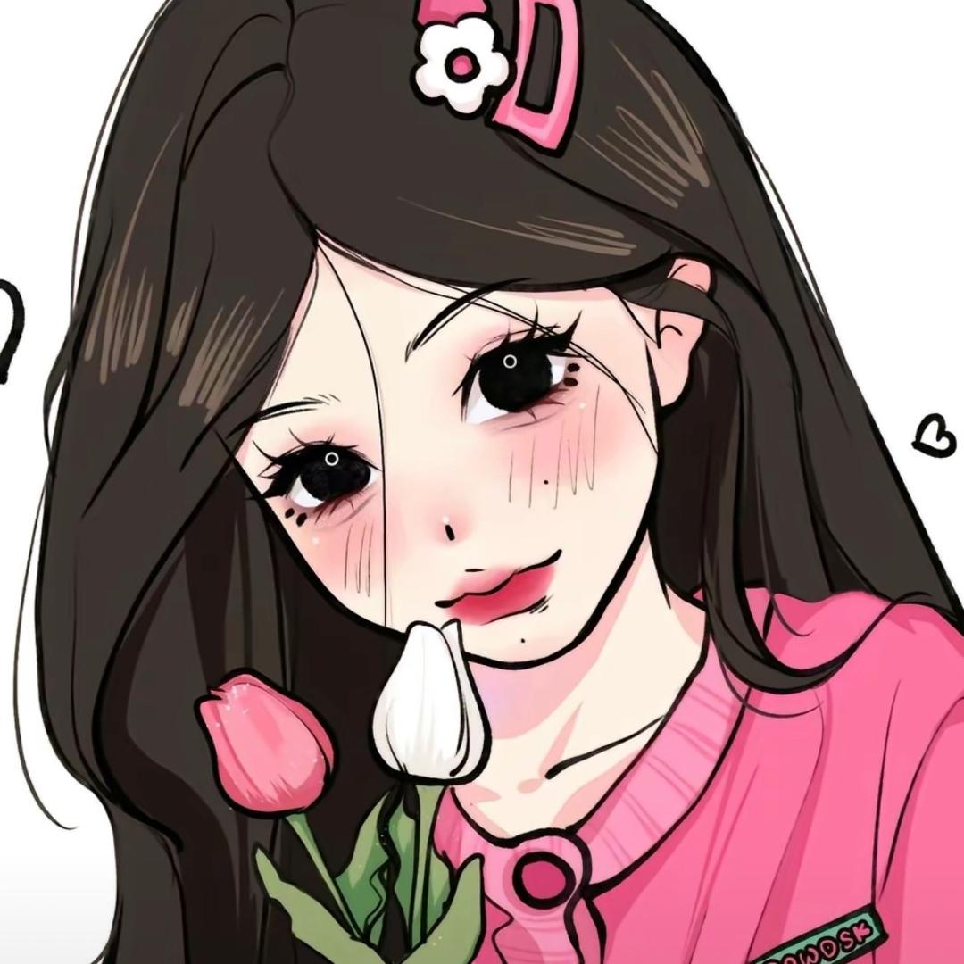 南烟