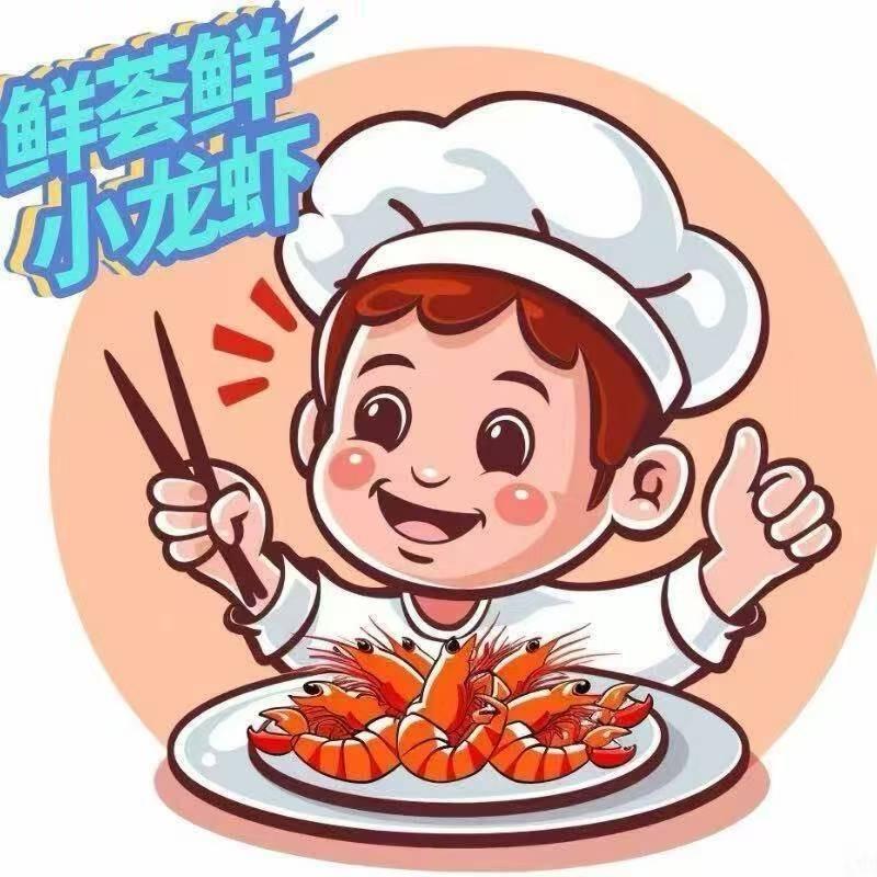 鲜荟鲜小龙虾外卖驿站