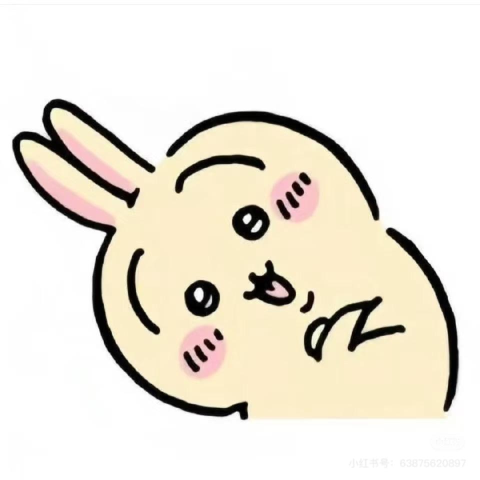 等我去买几个橘子